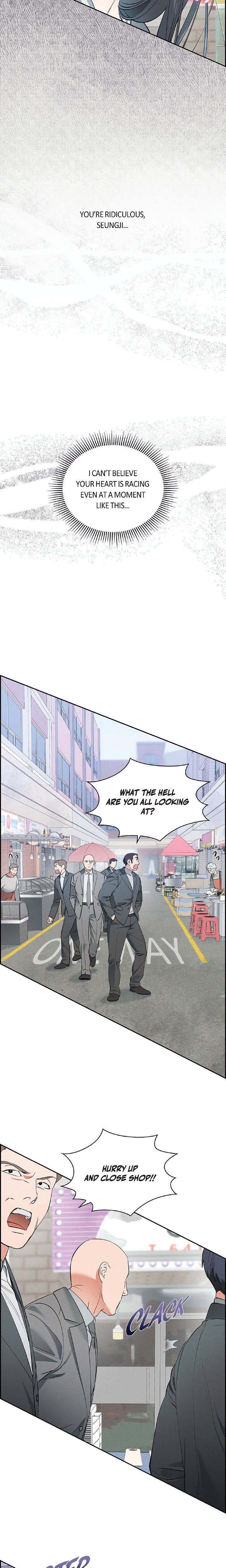 Falling (DOG) - Chapter 9 Page 6