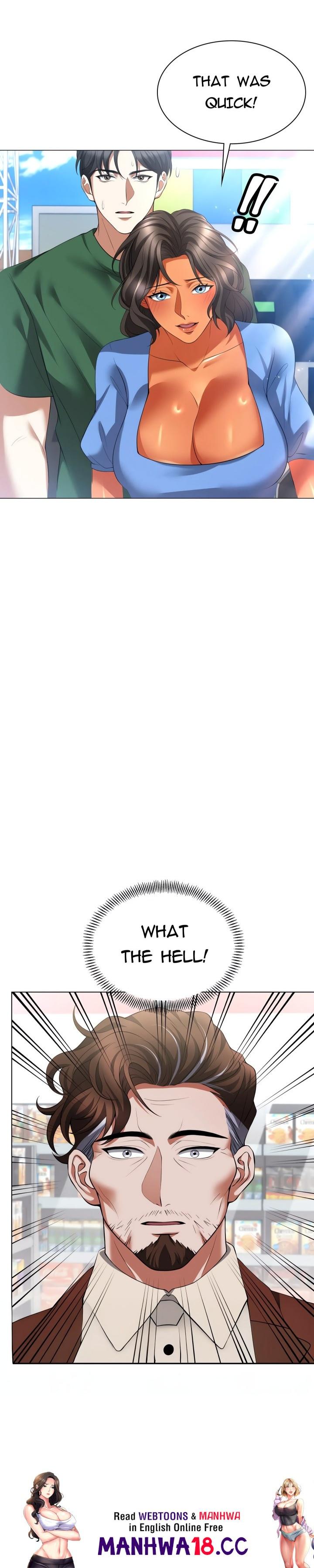 Backseat Trip with my Stepmother (Uncensored) - Chapter 1 Page 15