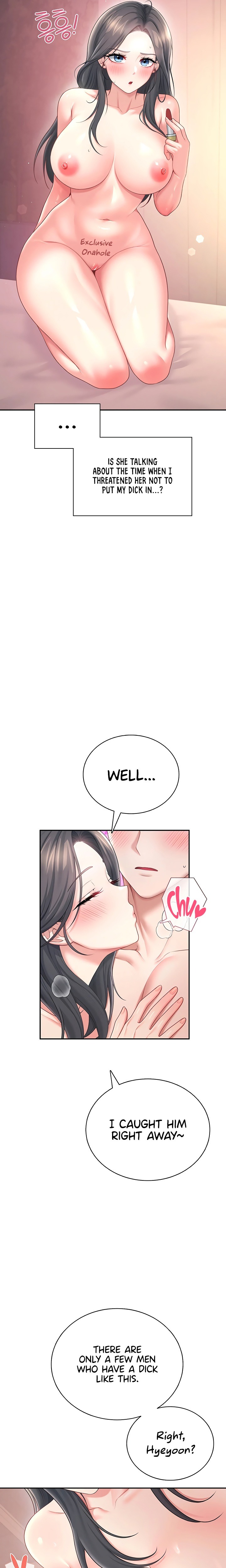 Wireless Onahole - Chapter 119 Page 4