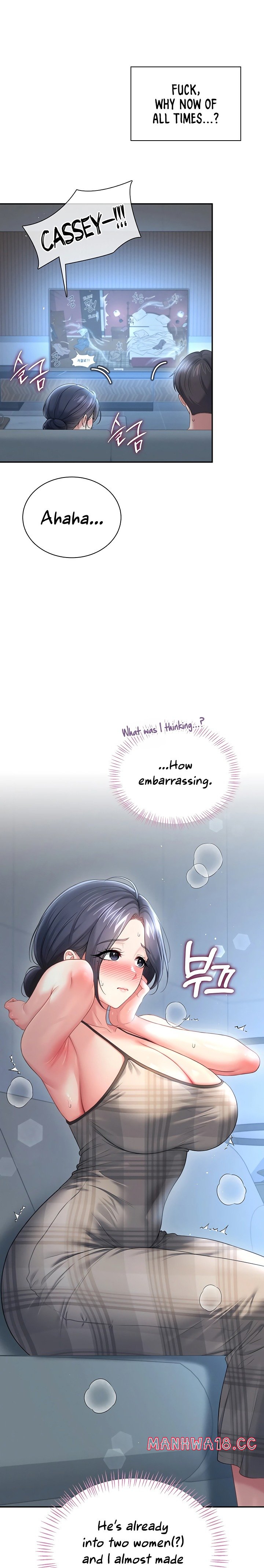 Wireless Onahole - Chapter 122 Page 10