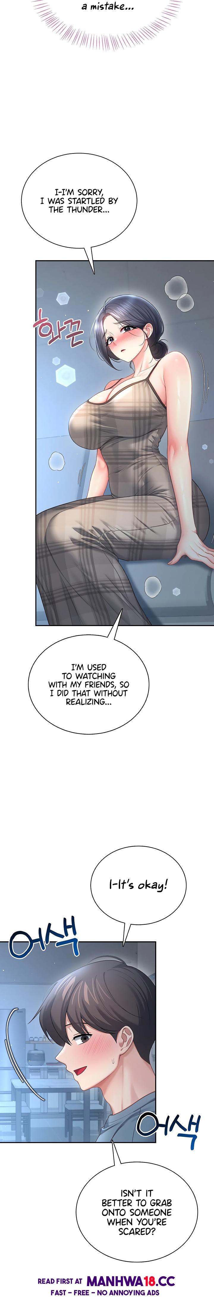 Wireless Onahole - Chapter 122 Page 11
