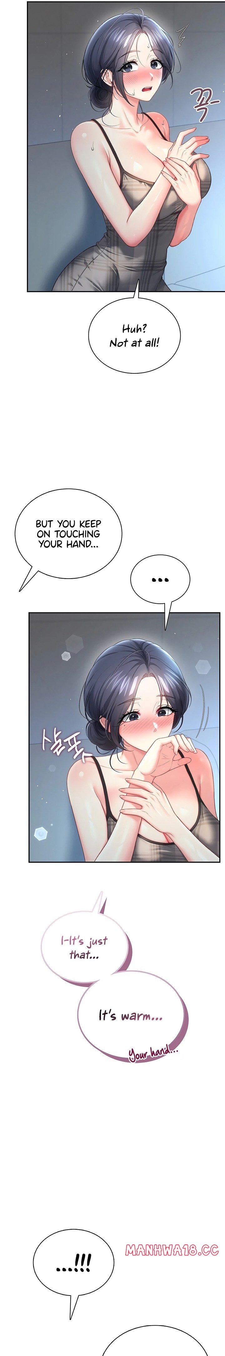 Wireless Onahole - Chapter 122 Page 16