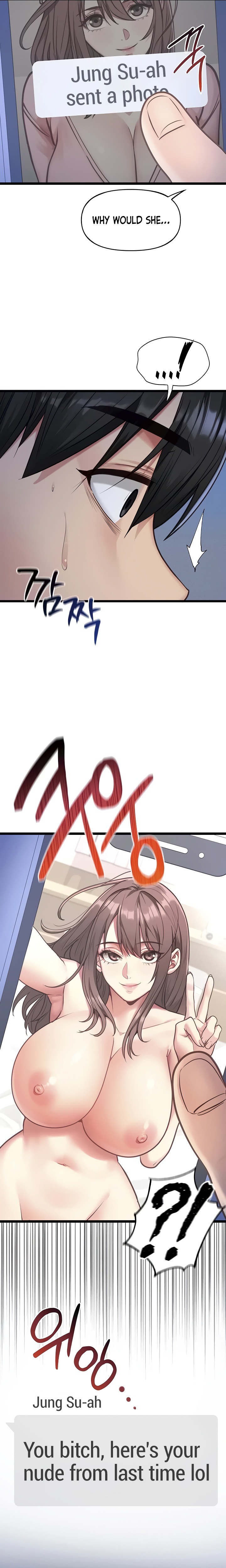 My Girlfriend Was Already Fully Trained - Chapter 2 Page 13