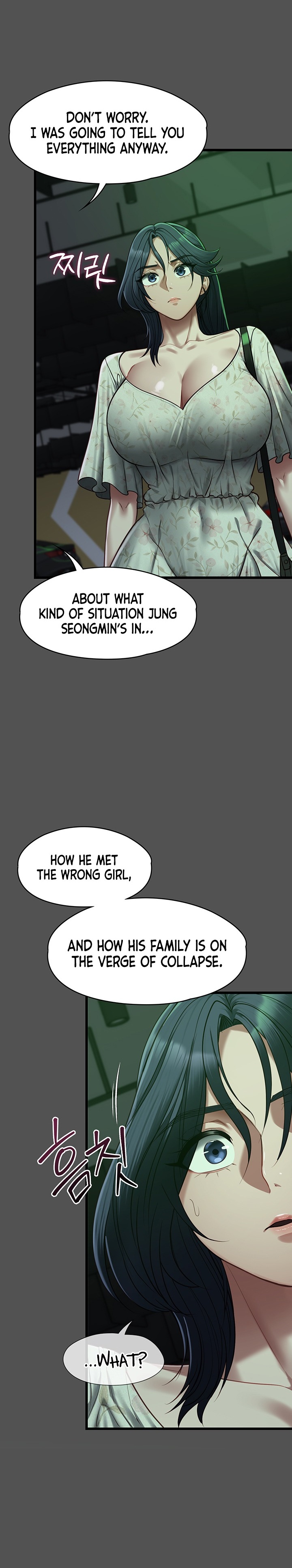 My Girlfriend Was Already Fully Trained - Chapter 41 Page 10