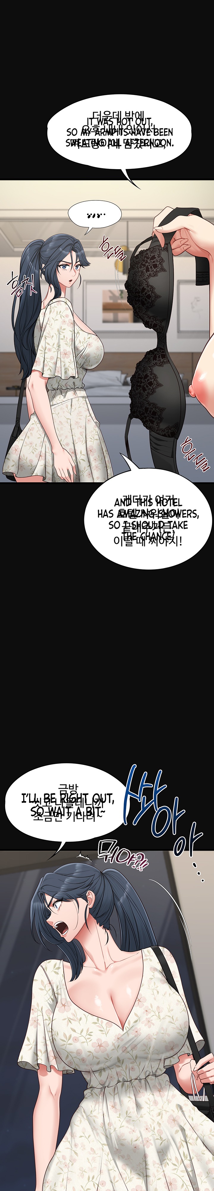 My Girlfriend Was Already Fully Trained - Chapter 41 Page 19