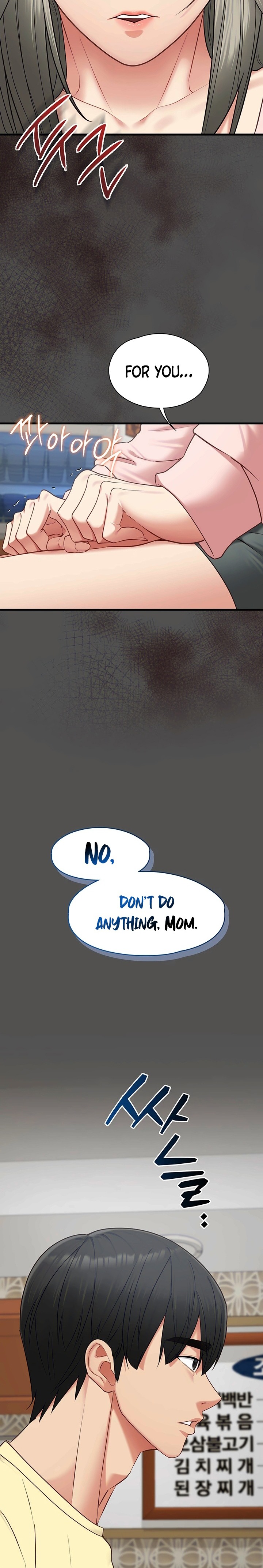 My Girlfriend Was Already Fully Trained - Chapter 42 Page 10