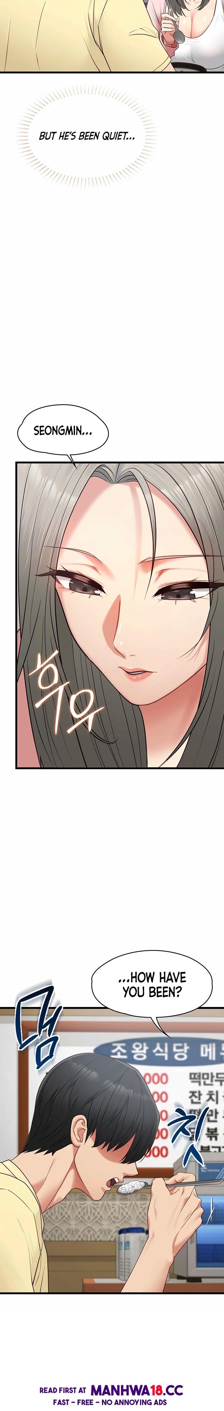 My Girlfriend Was Already Fully Trained - Chapter 42 Page 3