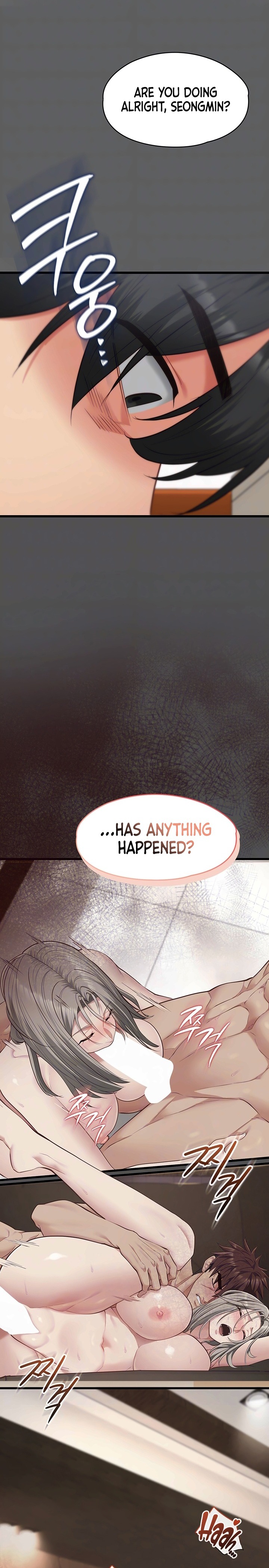 My Girlfriend Was Already Fully Trained - Chapter 42 Page 5