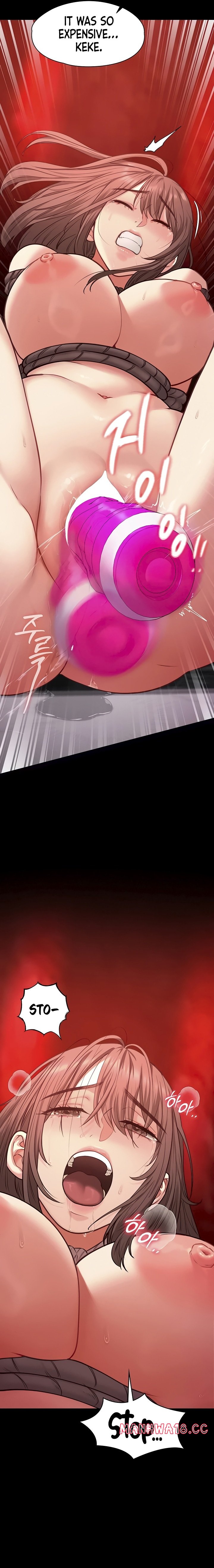 My Girlfriend Was Already Fully Trained - Chapter 5 Page 10