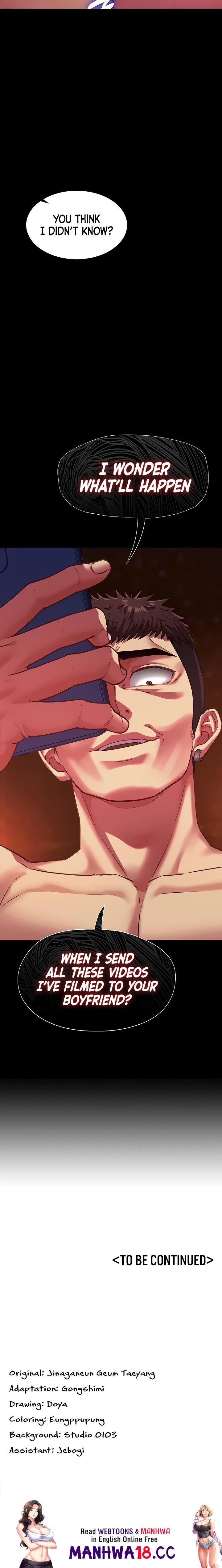 My Girlfriend Was Already Fully Trained - Chapter 5 Page 27