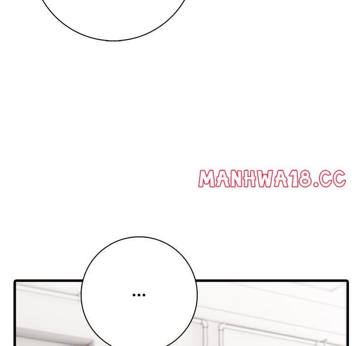 Seductive Curves Behind Closed Doors - Chapter 16 Page 104