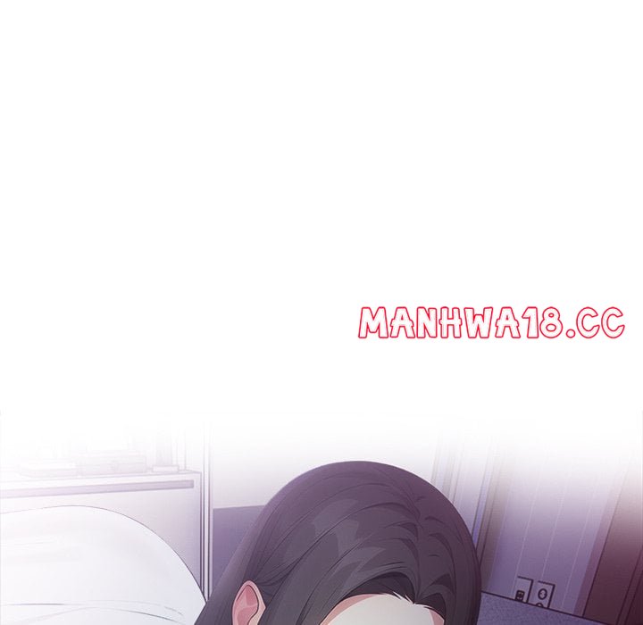 Seductive Curves Behind Closed Doors - Chapter 16 Page 14