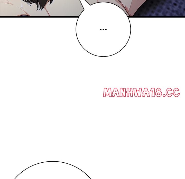 Seductive Curves Behind Closed Doors - Chapter 16 Page 66