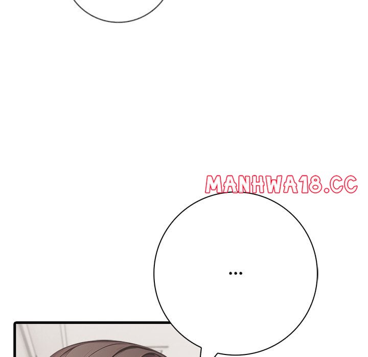 Seductive Curves Behind Closed Doors - Chapter 17 Page 58