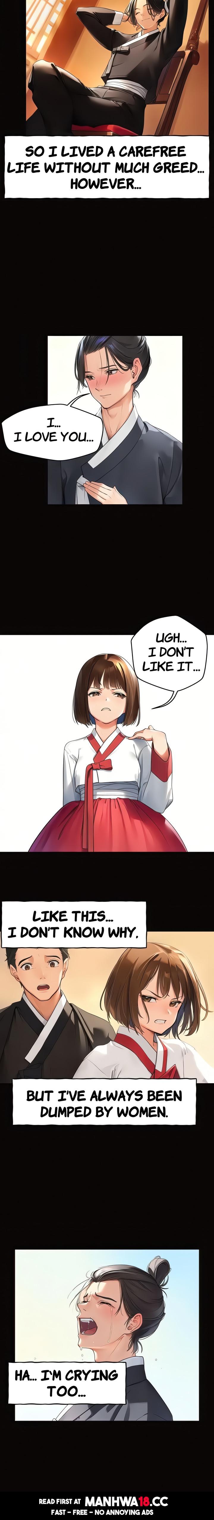 Bizarre Story - Chapter 1 Page 3