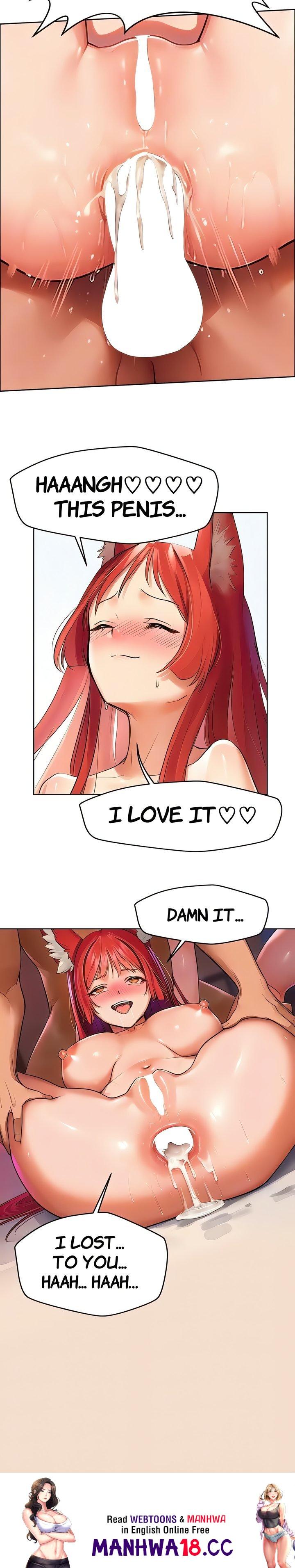 Bizarre Story - Chapter 6 Page 7