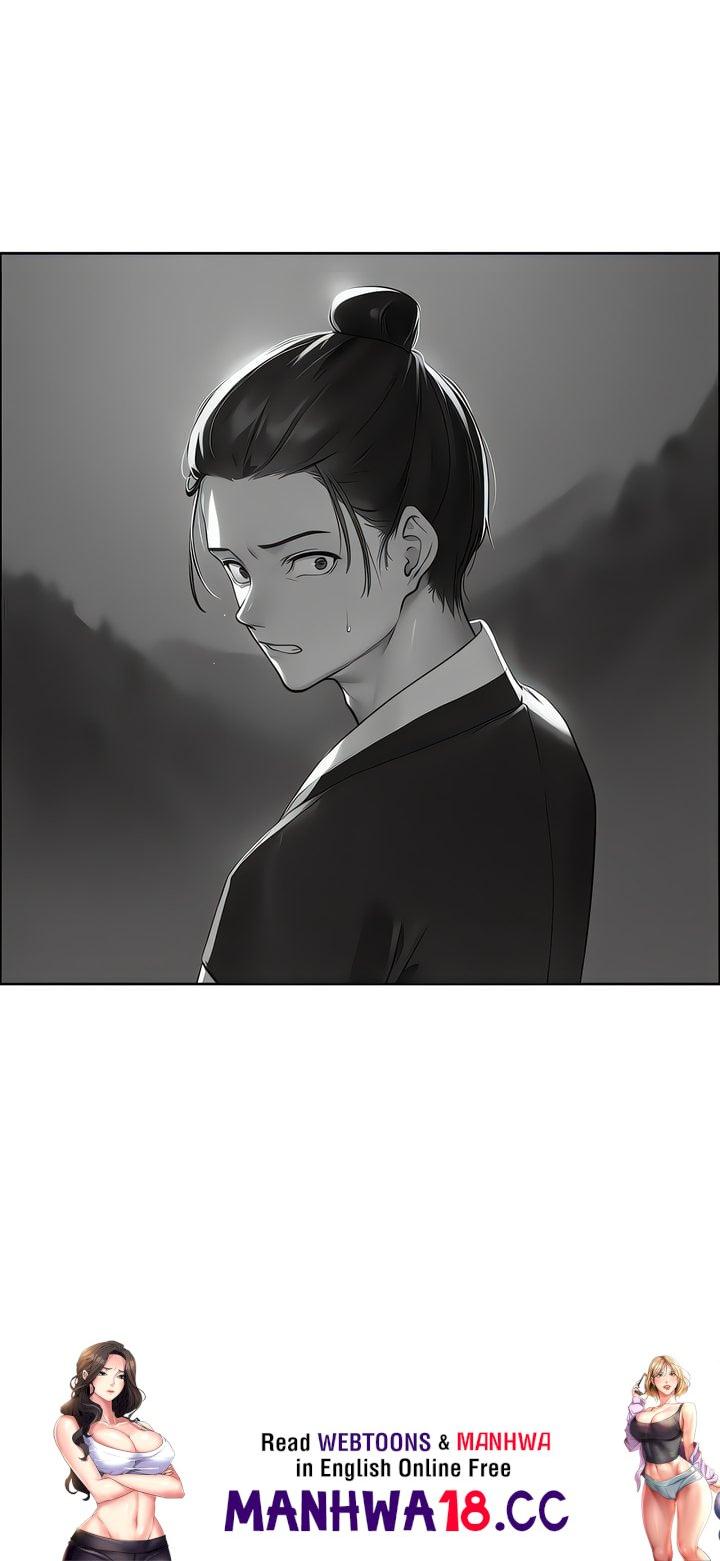 Bizarre Story - Chapter 9 Page 6