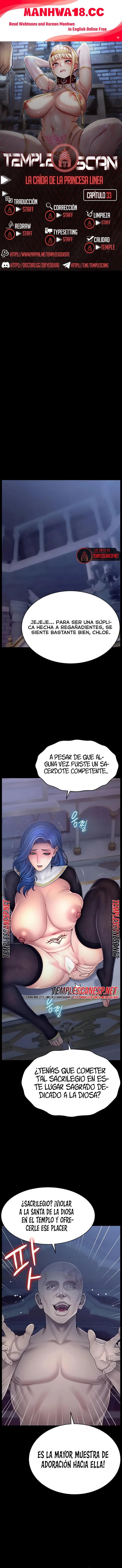 Ero: The Princess Submits Raw - Chapter 33 Page 1