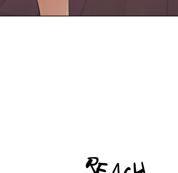 Desire Village - Chapter 17 Page 46
