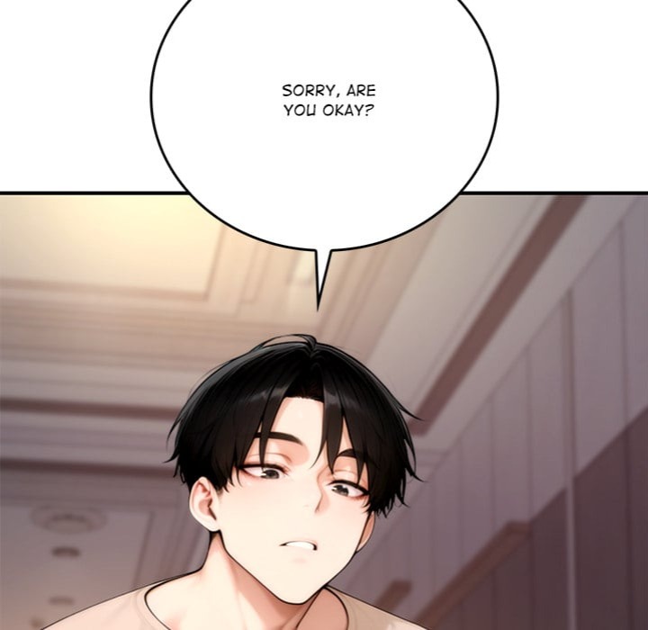 Desire Village - Chapter 20 Page 11