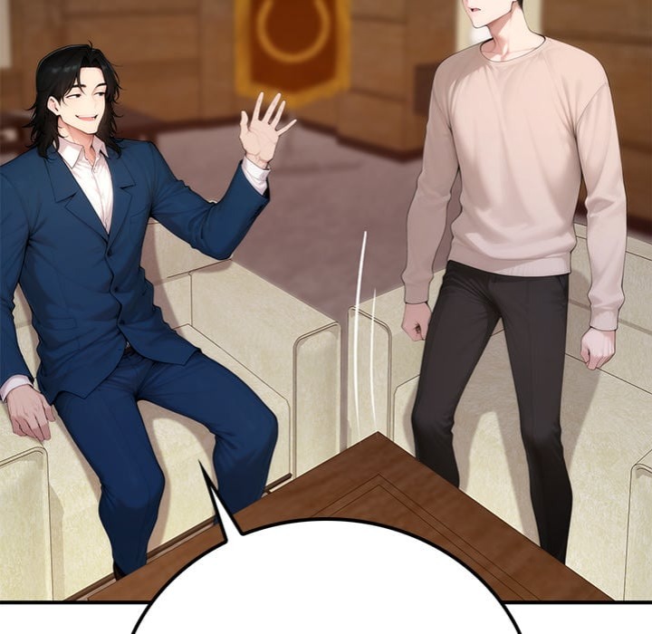 Desire Village - Chapter 20 Page 201