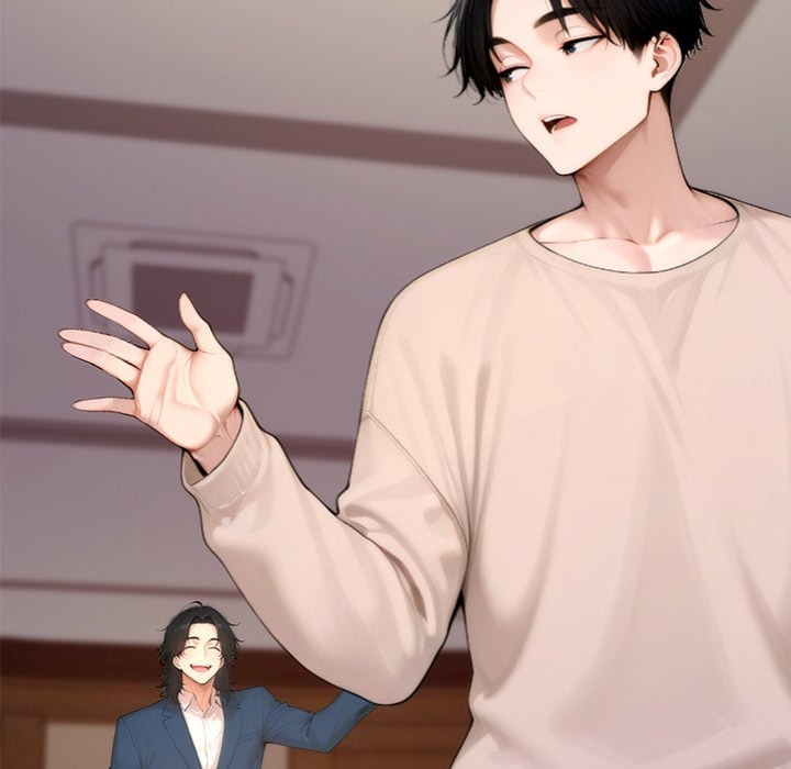 Desire Village - Chapter 20 Page 204