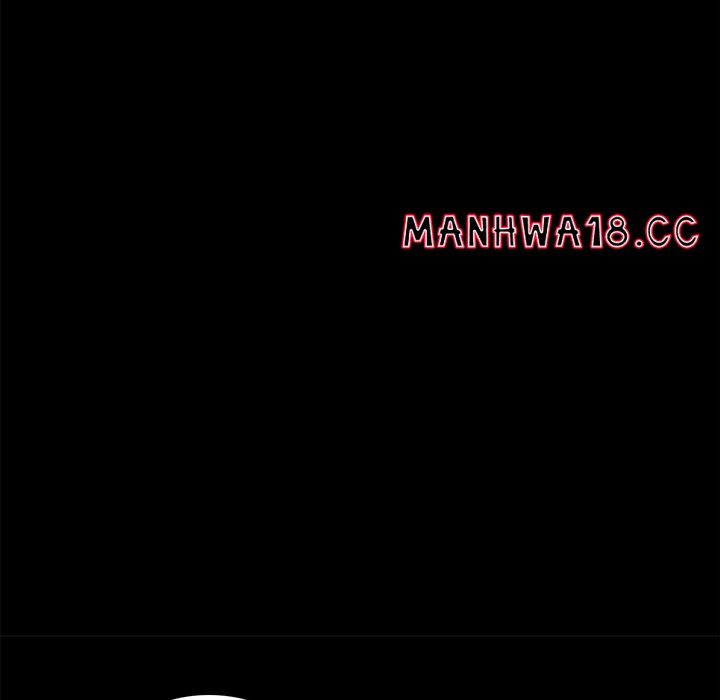 Desire Village - Chapter 20 Page 226