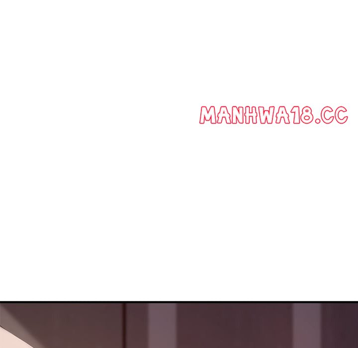 Desire Village - Chapter 20 Page 33