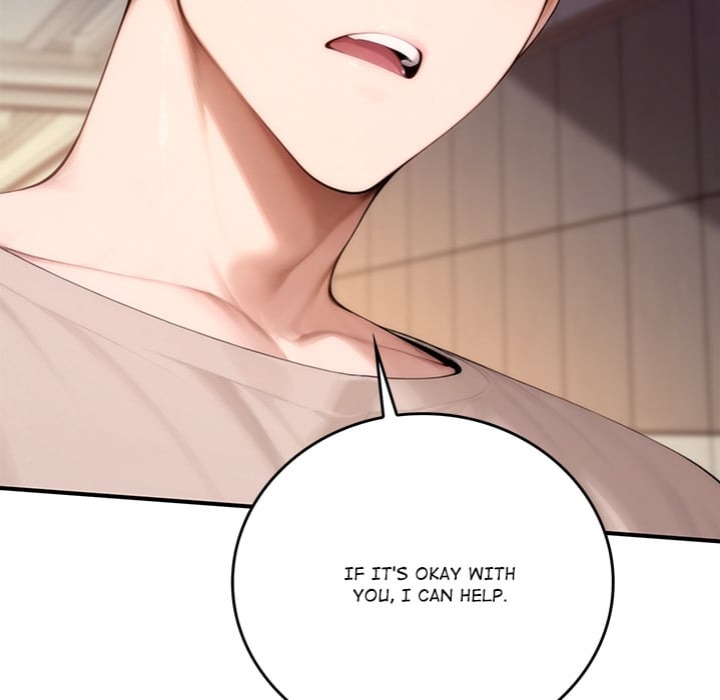 Desire Village - Chapter 20 Page 43