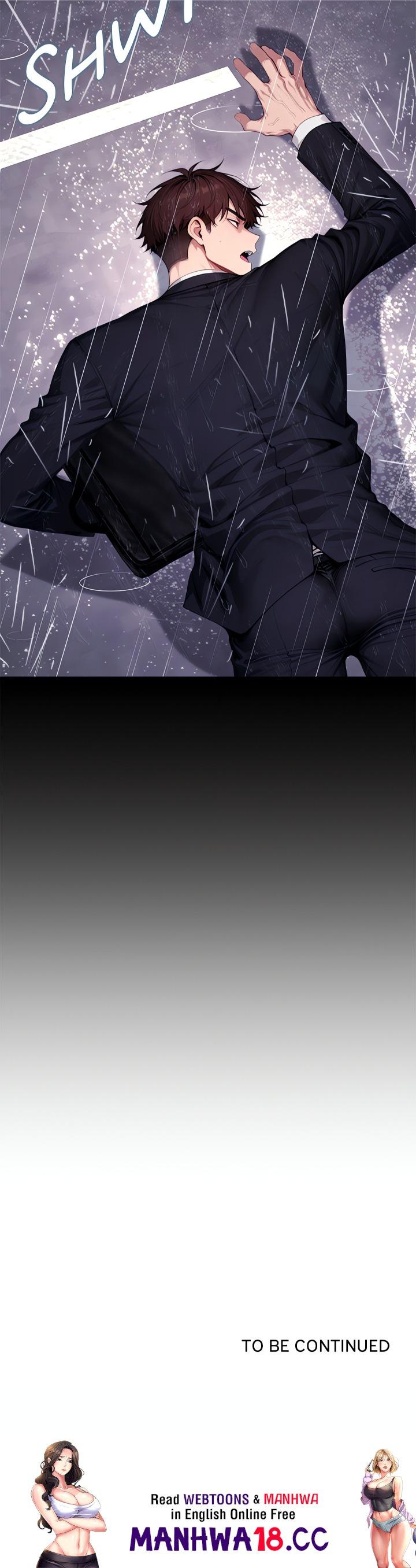 Desire Village - Chapter 21 Page 32