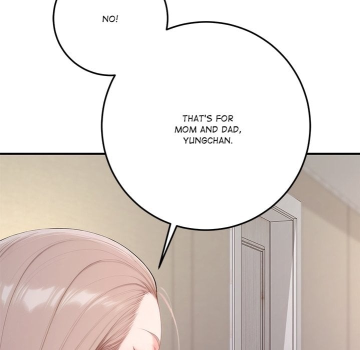 Desire Village - Chapter 22 Page 17