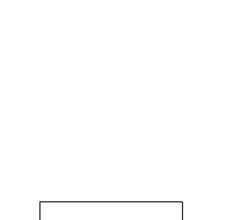 Desire Village - Chapter 22 Page 27