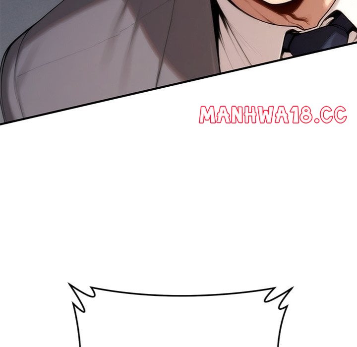 Desire Village - Chapter 22 Page 33