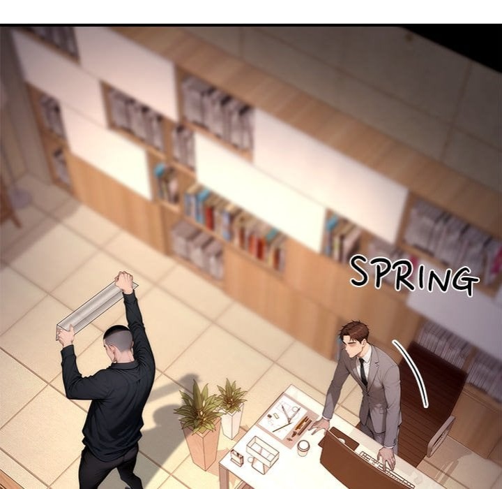 Desire Village - Chapter 22 Page 52