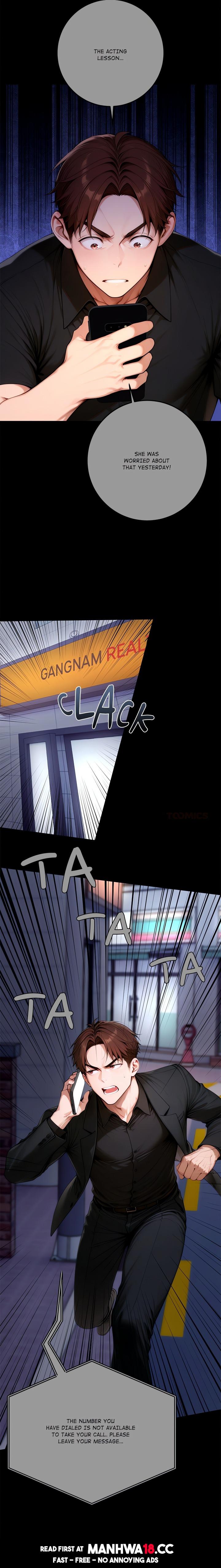 Desire Village - Chapter 24 Page 8