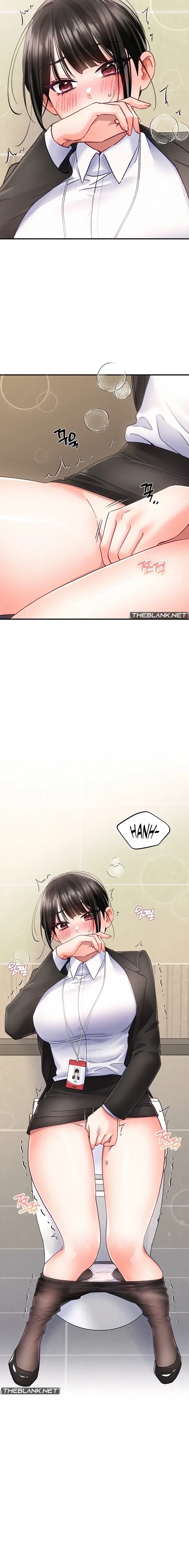 I’ll Plug It In! - Chapter 8 Page 8