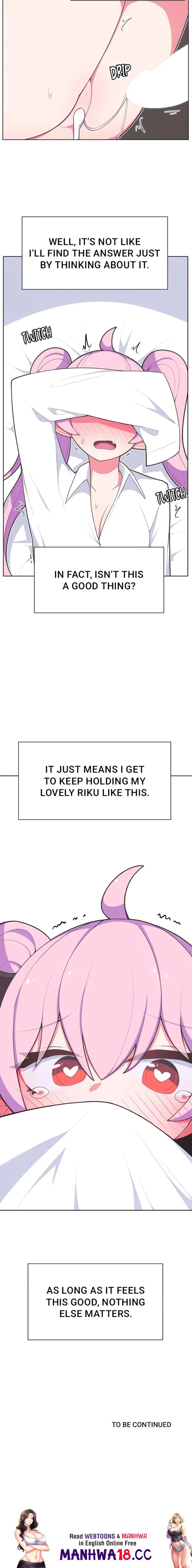 How to Make Love in a Fantasy World - Chapter 27 Page 7