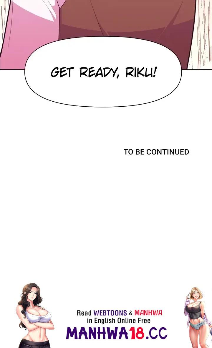 How to Make Love in a Fantasy World - Chapter 31 Page 45