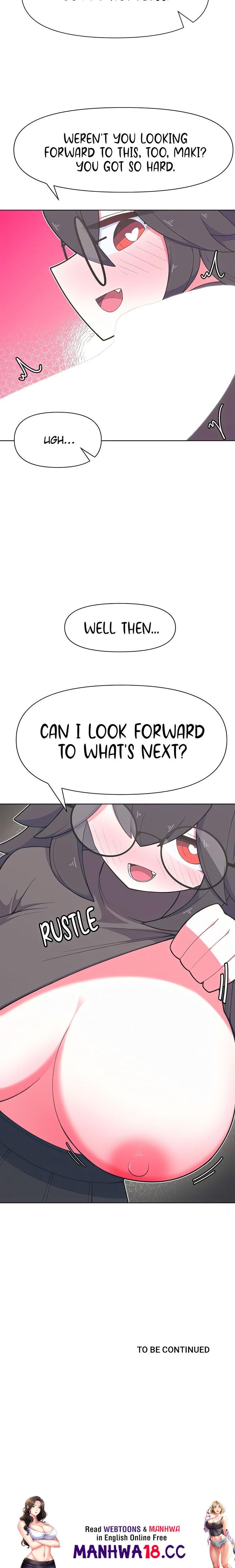 How to Make Love in a Fantasy World - Chapter 37 Page 11