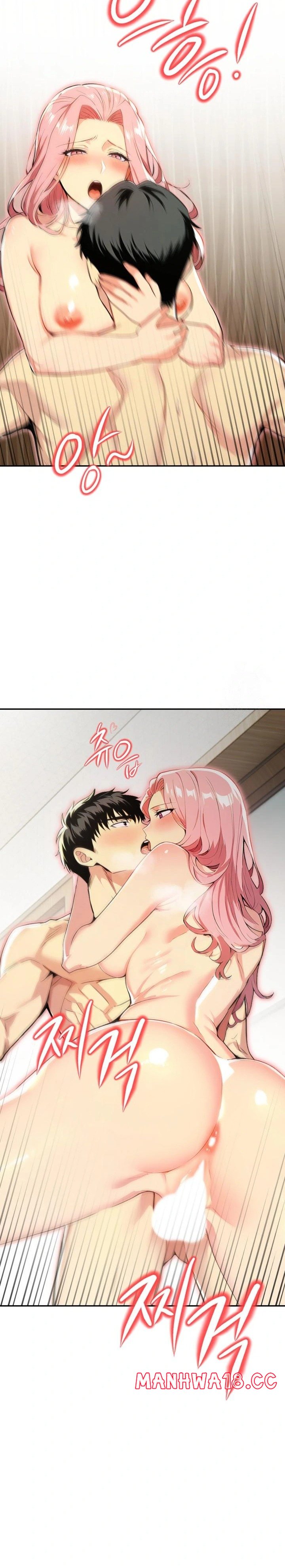 Mom’s Friends Raw - Chapter 3 Page 29