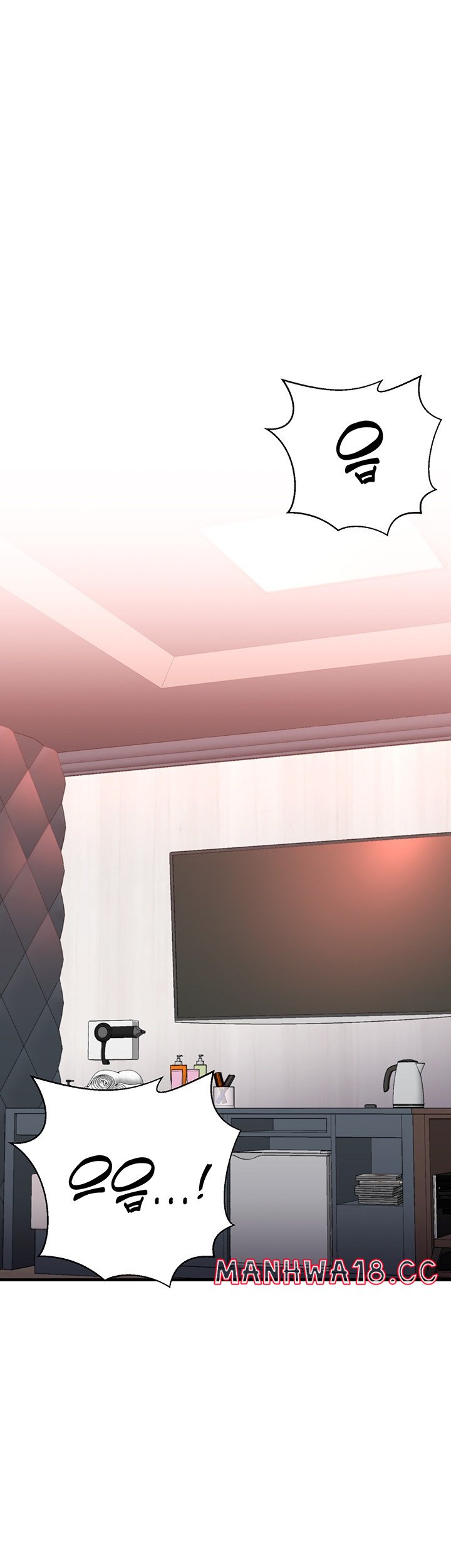 The Student Council President’s Hidden Task Is the (Sexual) Development of Female Students Raw - Chapter 11 Page 31