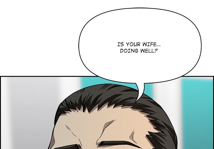 Milf Guard - Chapter 31 Page 4