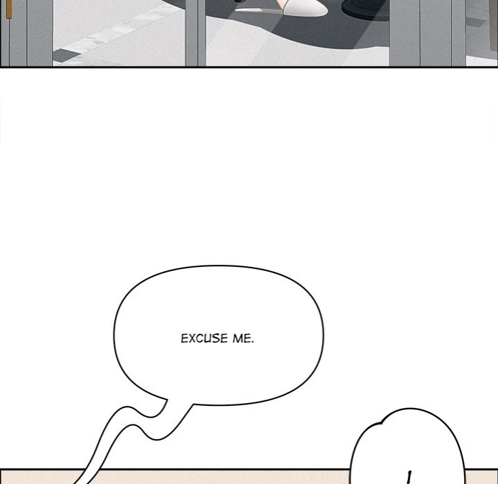 Milf Guard - Chapter 31 Page 77