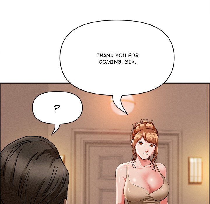 Milf Guard - Chapter 32 Page 131