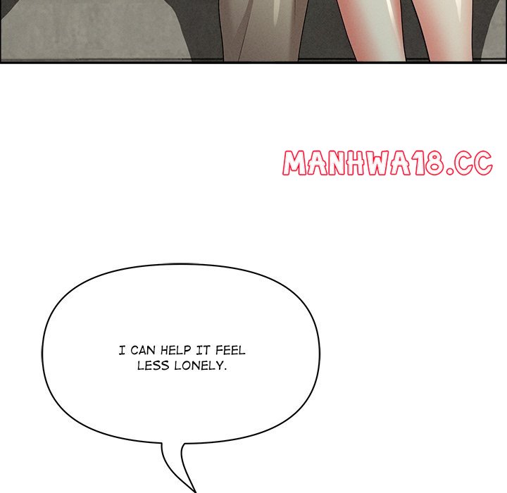 Milf Guard - Chapter 32 Page 57