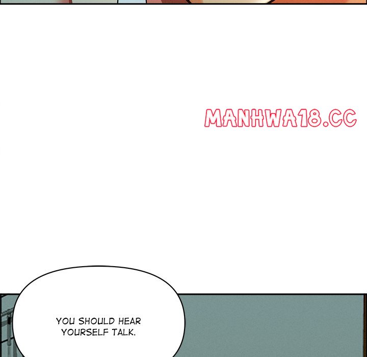 Milf Guard - Chapter 32 Page 73
