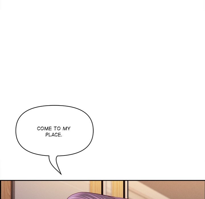 Milf Guard - Chapter 34 Page 108
