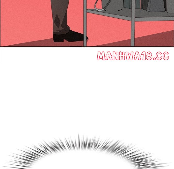 Milf Guard - Chapter 34 Page 7