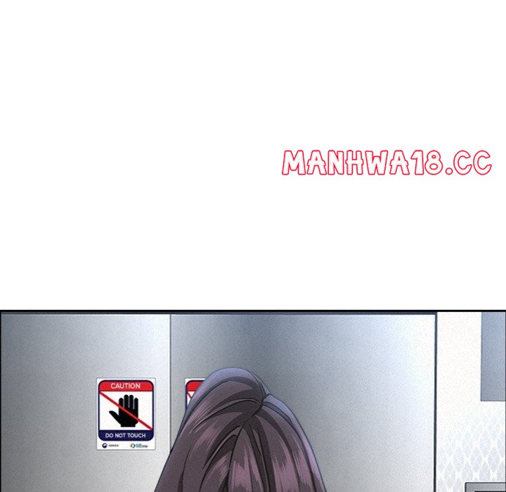Milf Guard - Chapter 40 Page 124