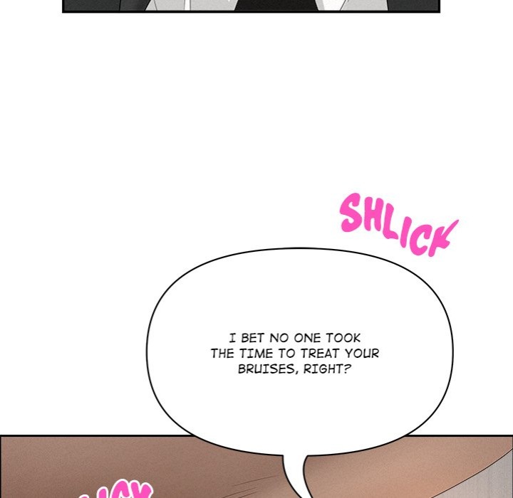 Milf Guard - Chapter 40 Page 24